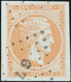 Lot 00212