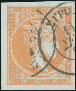 Lot 00213