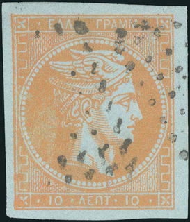 Lot 00239