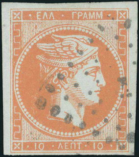 Lot 00252