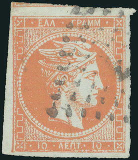 Lot 00239