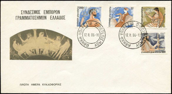 Lot 00621
