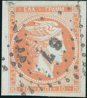 Lot 00249