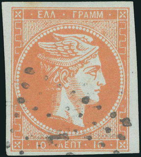 Lot 00065