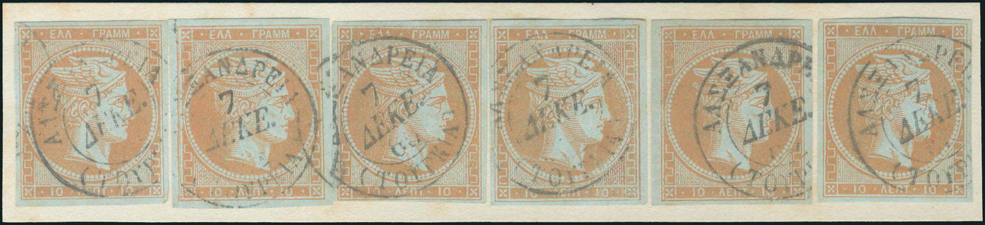 Lot 00240
