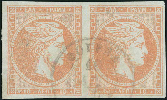 Lot 00278