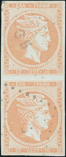 Lot 00308