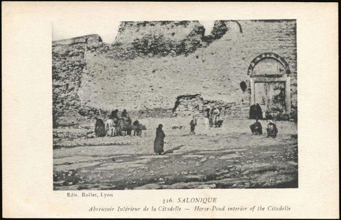 Lot 03496