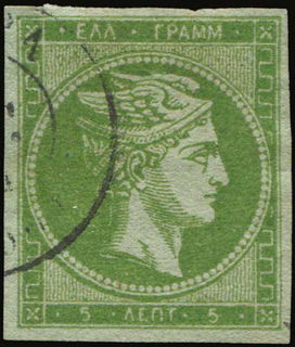 Lot 00269