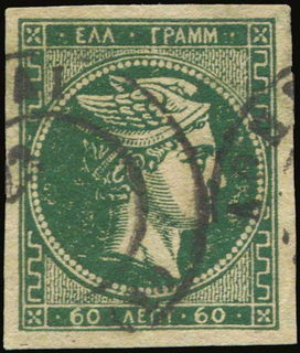 Lot 00354