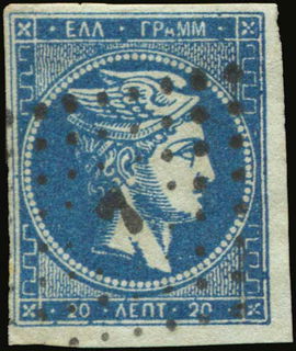 Lot 00158