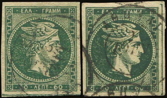 Lot 00333