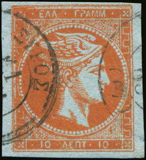 Lot 00247