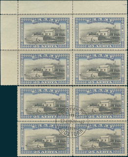 Lot 01180