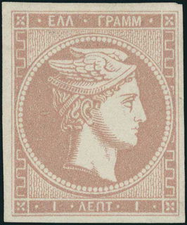 Lot 00250