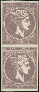 Lot 00223