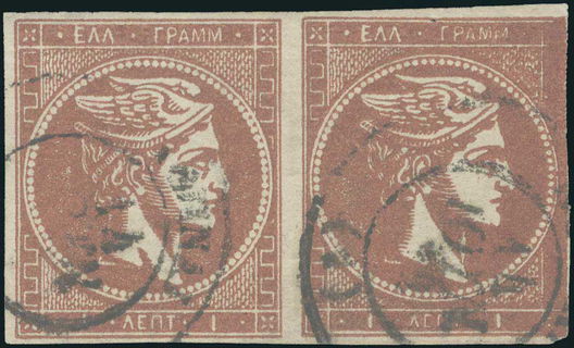 Lot 00338