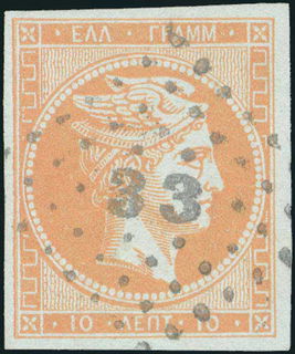 Lot 00234