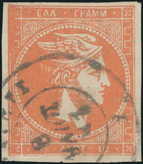 Lot 00226