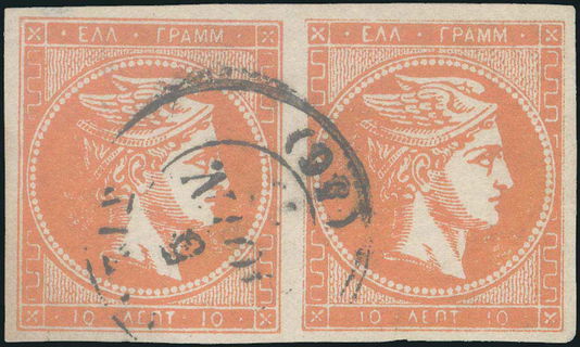 Lot 00365