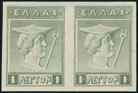Lot 01285