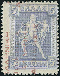 Lot 00595