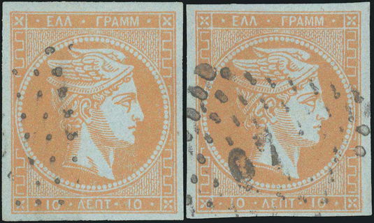 Lot 00146