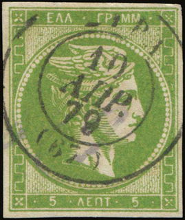 Lot 00310