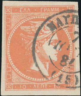 Lot 00227
