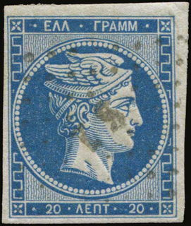 Lot 00258