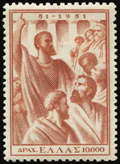 Lot 00440