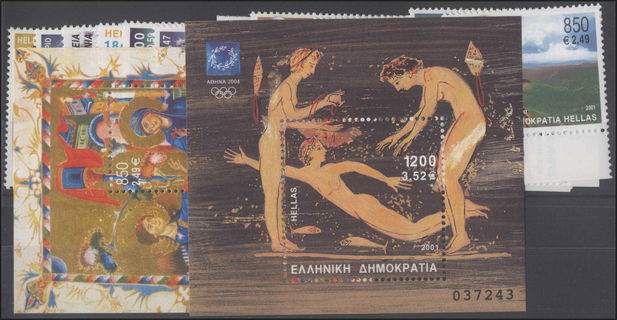 Lot 00445