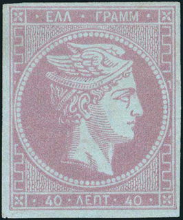 Lot 00154