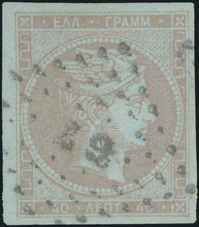 Lot 00260