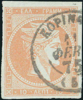 Lot 00206