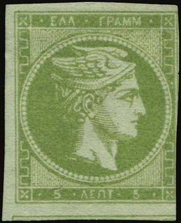 Lot 05342