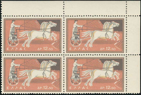 Lot 00399