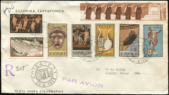Lot 01183