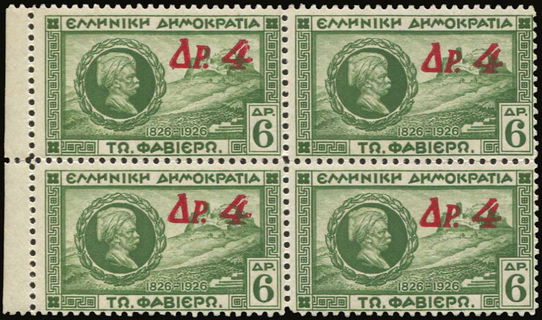 Lot 00400