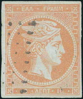 Lot 00103