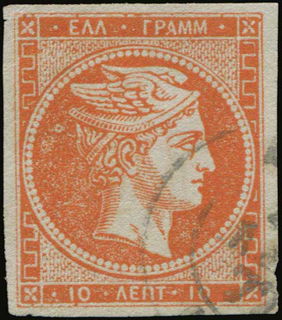 Lot 00249