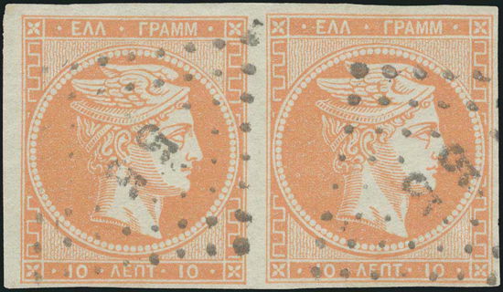 Lot 00283