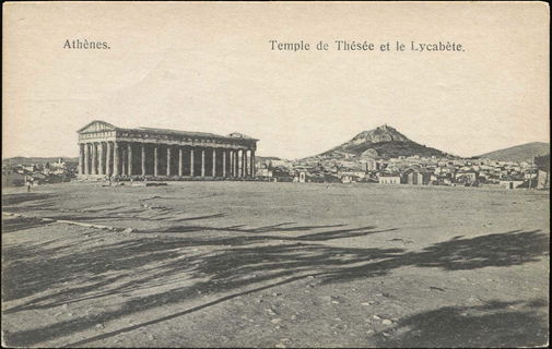 Lot 02143