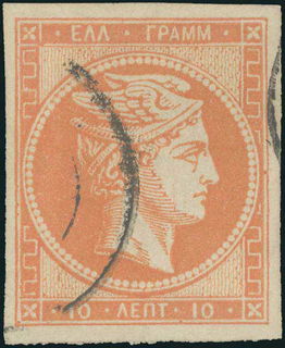 Lot 00371