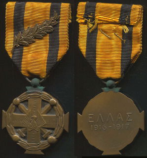 Lot 06304