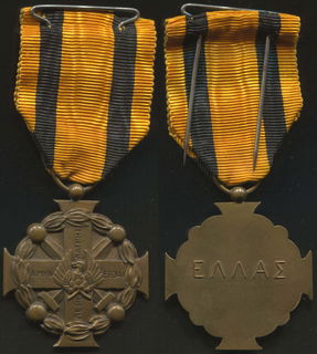 Lot 06303
