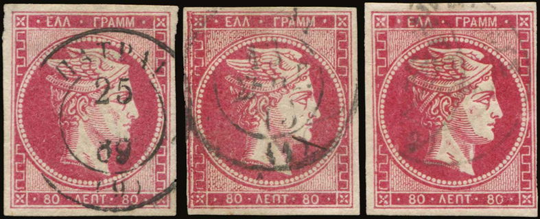 Lot 00285