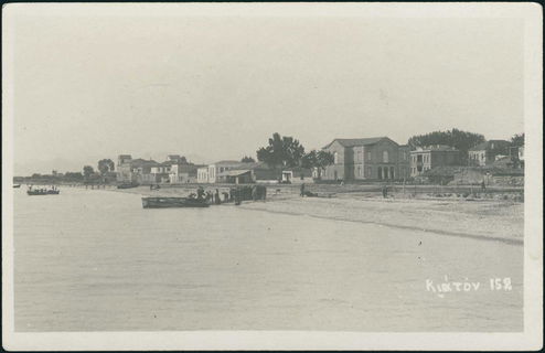Lot 03876