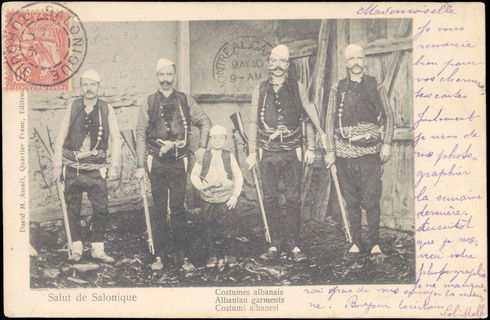 Lot 03978