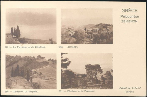 Lot 03877